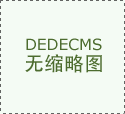  而身边的队友和教官也会积极地帮